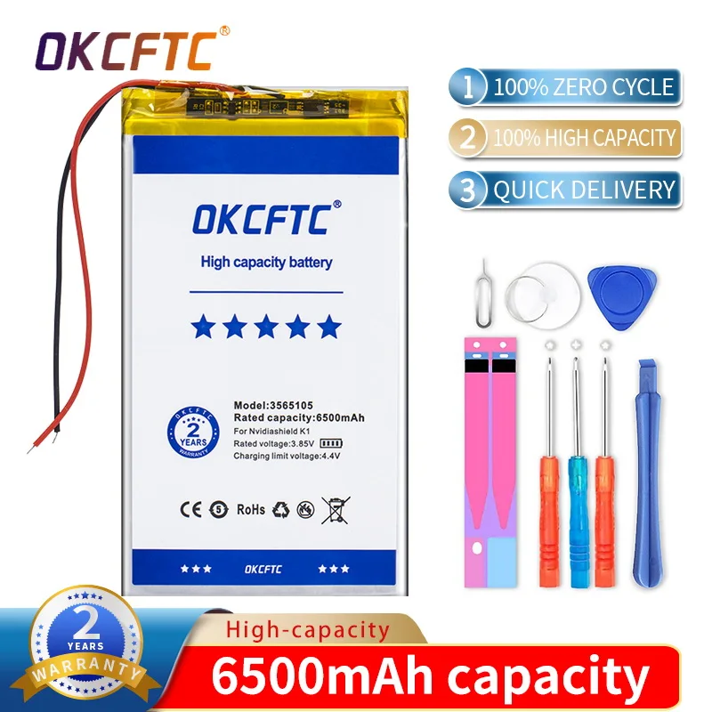 

OKCFTC Li-polymer Rechargeable Battery compatible with the k1 shield tablet Nvidia Shield 147*63*3.8mm Send gifts