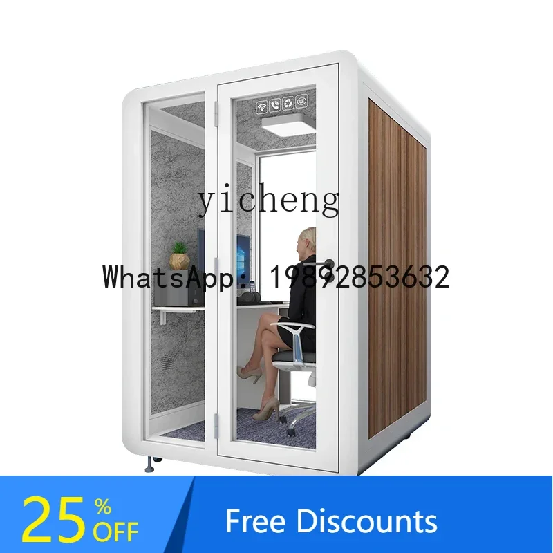 home recording studio office phone booth sound insulation room removable sound insulation compartment singing room