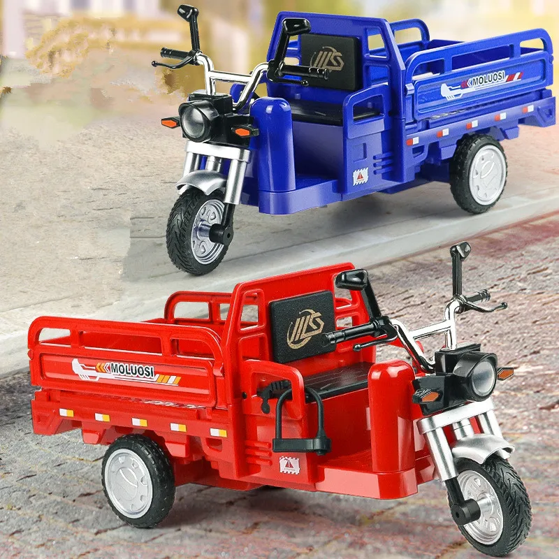 1:10 metalowy model motocykla trójkołowego z napędem pull-back, symulacja trójkołowego roweru, zabawka dla dzieci, prezent, sprzedaż hurtowa