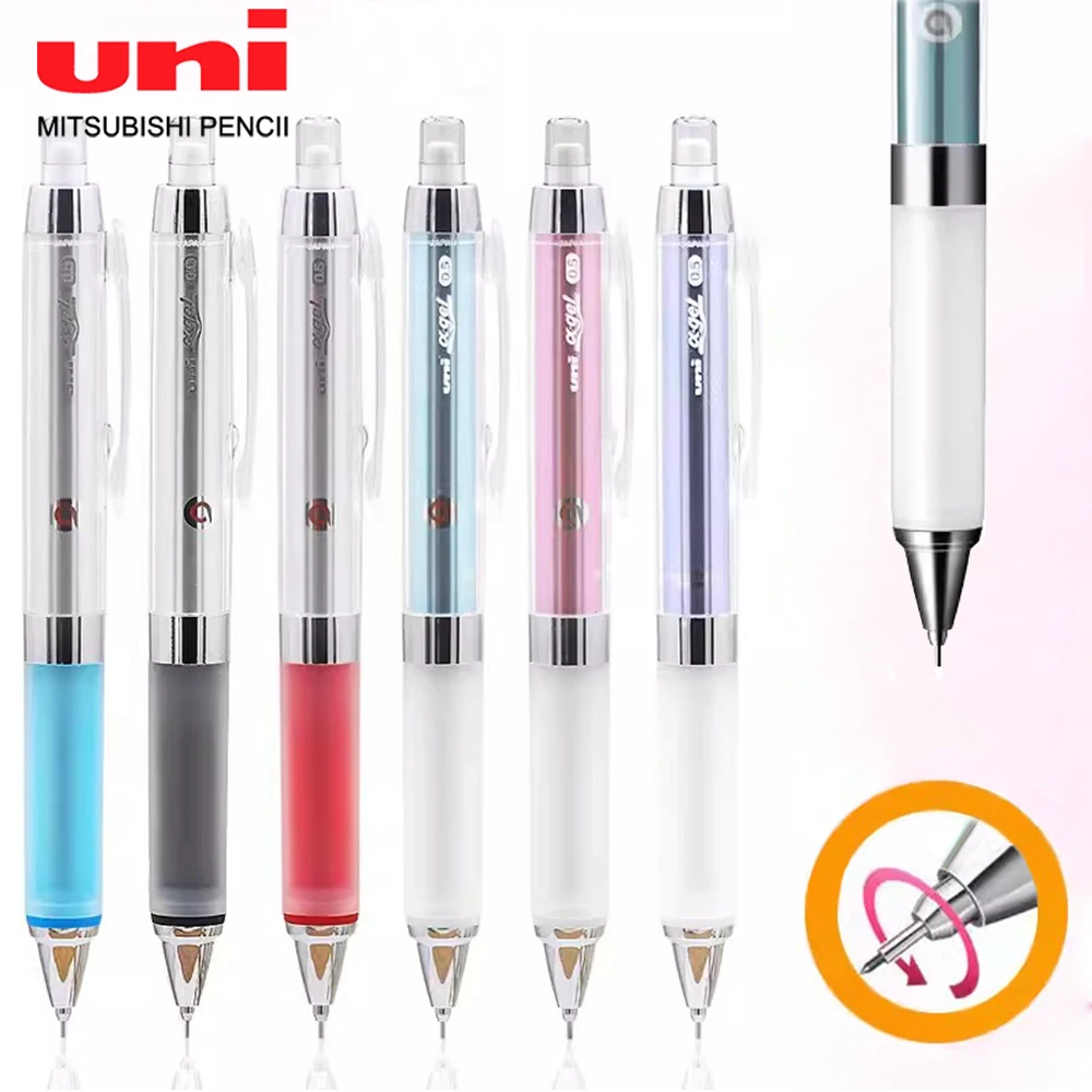 

Japan Uni Kuru Toga Mechanical Pencil M5-858GG Anti-fatigue Soft Glue Handshake Lead Core Rotation School Supplies Stationery