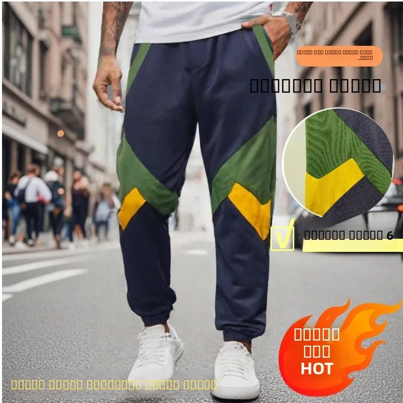 

Loose Men's Casual Pants Versatile Straight Leg Trousers Briti Sle Workwear Pants Youth Faion Comfortable Fit
