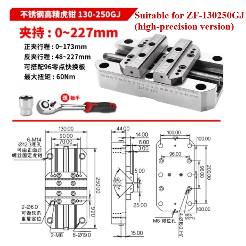 For Self-centering Vice, Precision Four-axis Five-axis Self-centering Jig, Quick Centering Jig Five-axis Self-centering Vice
