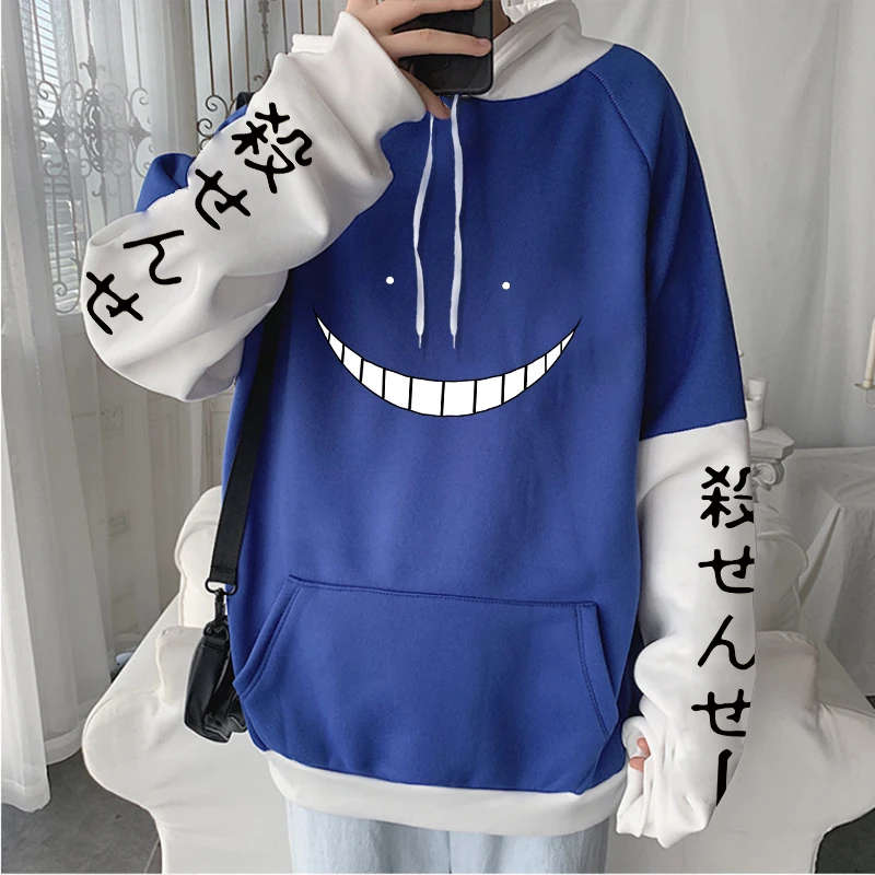 2024 Men's Hoody Anime Assassination Classroom Hoodie Men Clothes Kawaii Manga Cartoon Korosensei Streetwear Unisex Oversize