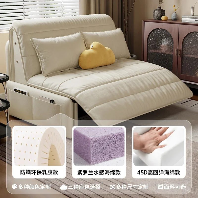 Intelligent electric multi-functional sofa bed balcony small apartment living room study folding telescopic single double bed