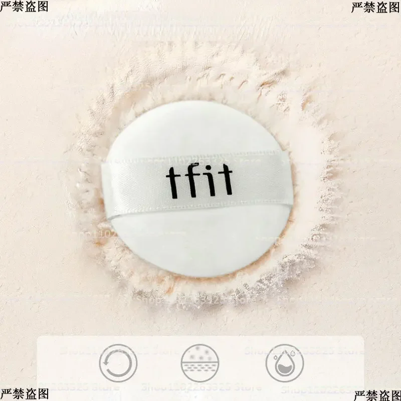 Tfit Loose Powder Concealing Pores Fixing Makeup Powder Waterproof, Sweat-proof, Non-makeup Lasting Honey Powder Oily Skin