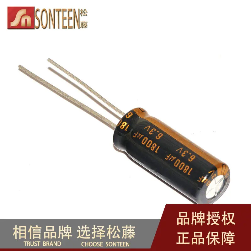 10pcs/lot Electrolytic capacitor 6.3V/1800UF volume 8*20mm