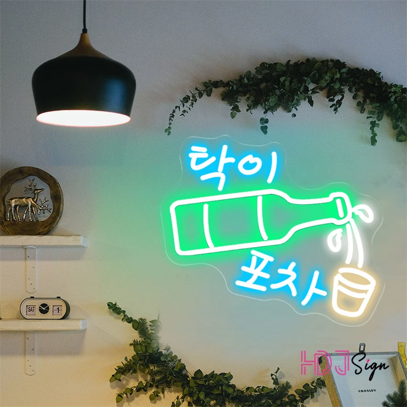 Korean Soju Beer Neon Sign Lights Bar Decoration Restaurant Neon Lights Signs Neon Led Sign Business Logo Led Lights Sign
