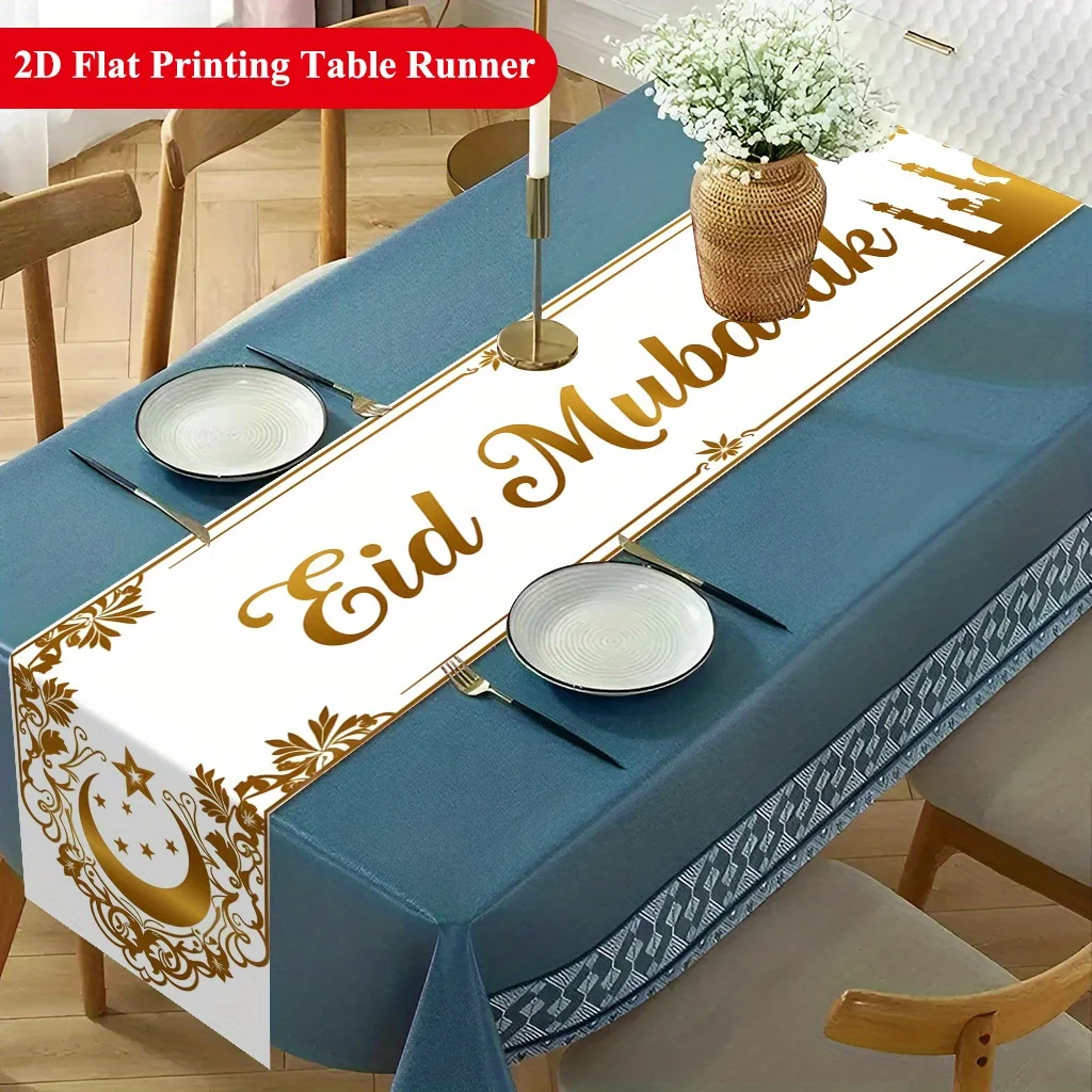 Arabic Table Runner - 1PC Gold Architecture Moon Star 2D Print Ramadan Eid Festive Cover for Dining Coffee Table