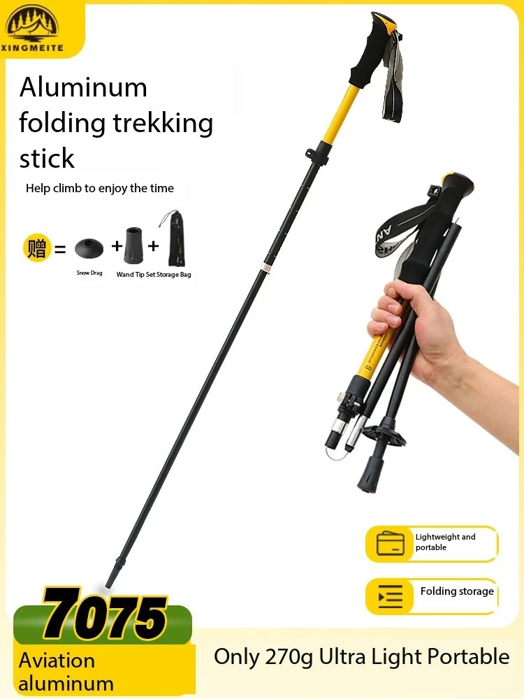 Mountaineering Poles, Professional Outdoor Folding Aluminum Alloy Ultra Light Folding Hiking Equipment, Anti Slip Climbing