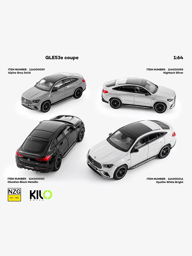 Model samochodu GLE53e Coupe w skali 1/64, idealny jako prezent świąteczny, element dekoracyjny lub do kolekcji prezentów świątecznych. — Zdjęcie 2 z 2