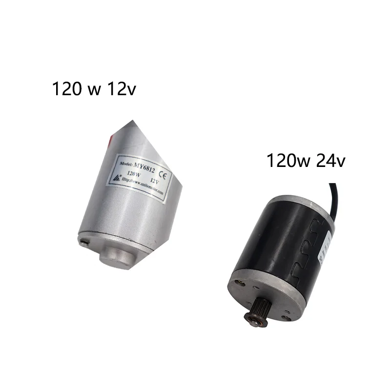 for MY6812 Dc 120W 12V/24v / high speed motor with  belt pulley scooter small brush