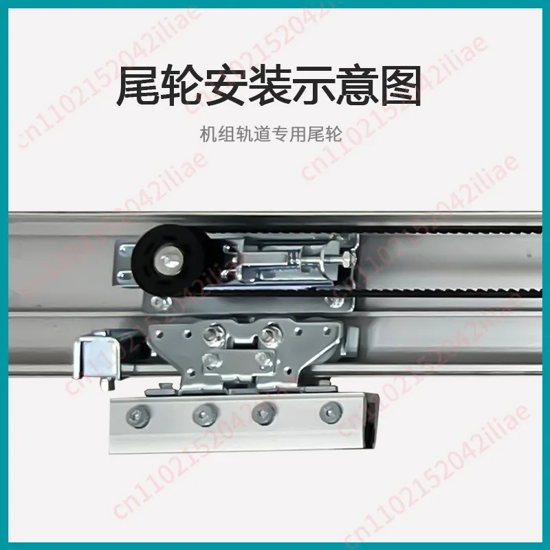 Automatic Door Tail Wheel Induction Door Electric Door Accessories Fastener Pulley Adjustable Tensioner Synchronous Wheel
