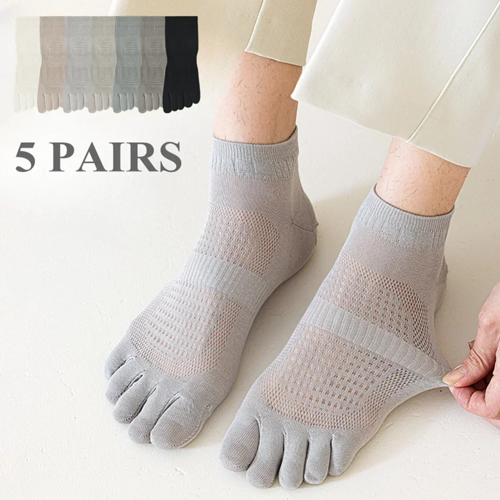 5 Pairs Summer Mesh Toe Socks Men 7A Antimicrobial Five Finger Socks High Quality Cotton Athletic Ankle Socks Non-slip