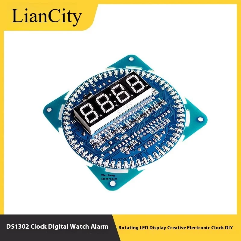 Rotating LED display creative electronic clock DIY DS1302 clock electronic watch alarm clock temperature display alarm