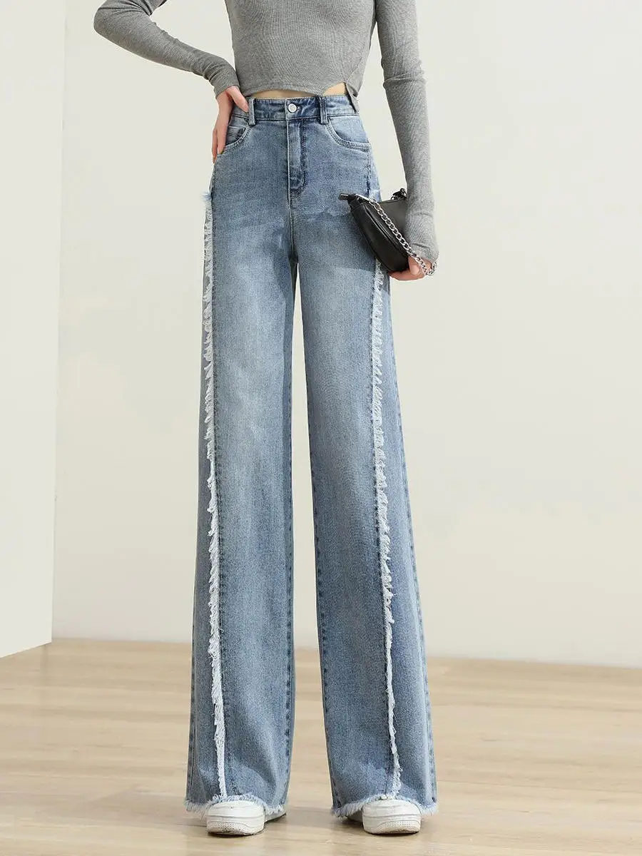 Jean taille haute à jambes larges pour femme, pantalon en Denim décontracté, coupe ample, ourlet effiloché, longueur au sol, nouvelle collection printemps automne