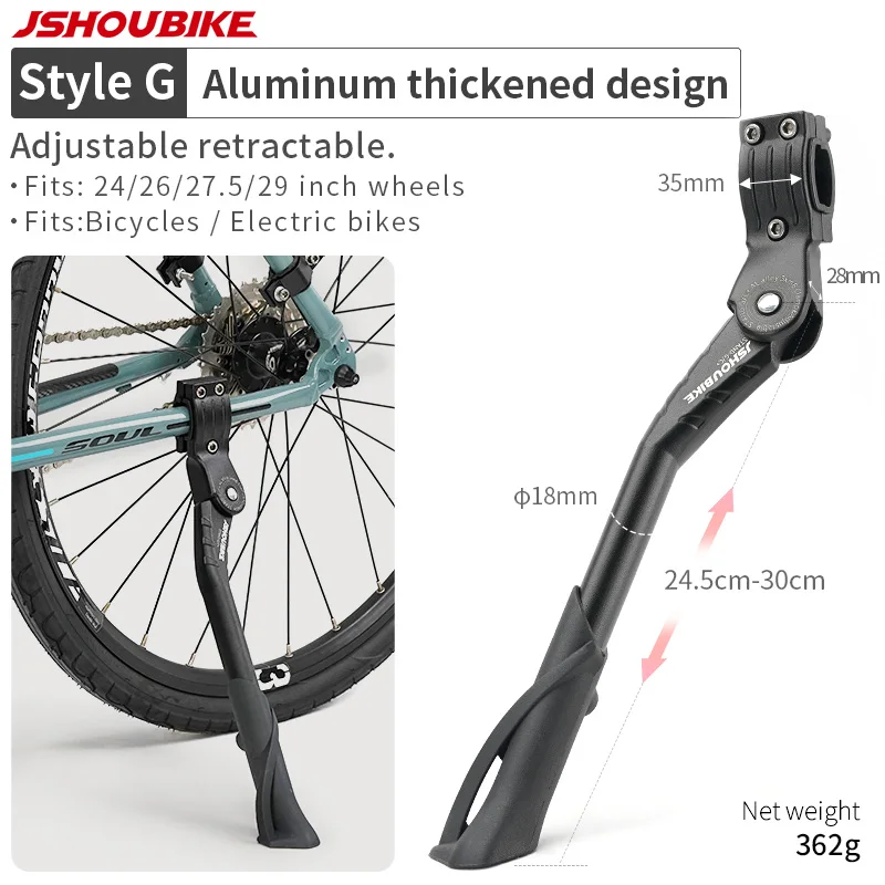 JSHOUBIKE Verstelbare Fietsstandaard Aluminium MTB/Sneeuw/Vouwfiets/Elektrisch Voertuig Fiets Zijvoetsteun 24-29 Inch