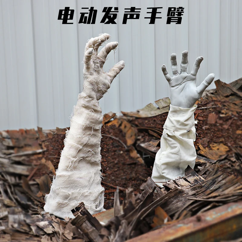 

Halloween zombie electric arm decoration props script to kill the secret room haunted house layout bar amusement park ornaments