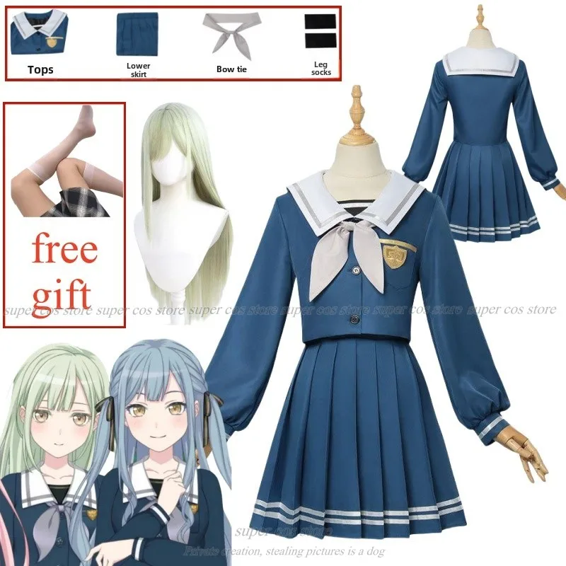 BanG Dream! Wakaba Mutsumi Cosplay Costume Wakaba Mutsumi Halloween Carnival Party Women Dress Uniform Outfit Fullset