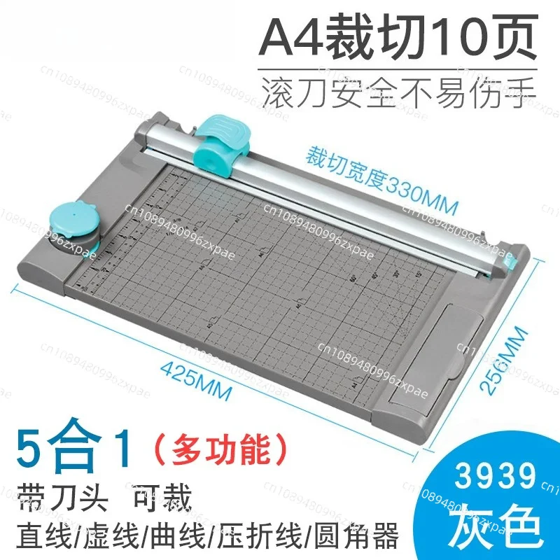 

A4 roller type paper cutter, excellent manual sliding paper cutter, small cutting tool