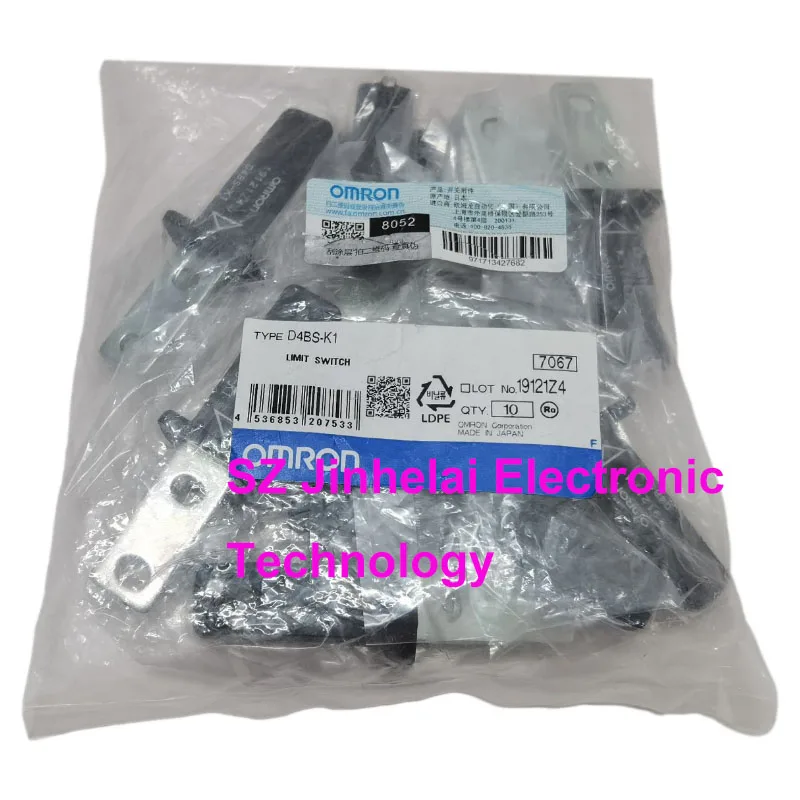

1 шт. новые и оригинальные D4BS-K1 D4BS-K2 концевые выключатели Omron, защитный дверной выключатель, рабочий ключ, предохранительный выключатель, рабочий ключ