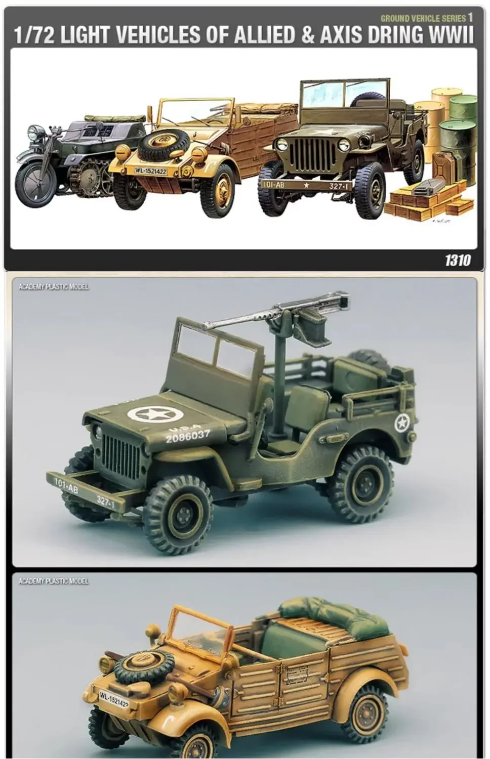 Academy Assembled Model Kit 13416 82 Jeep + Half Track Motorcycle + Willis Jeep 1/72