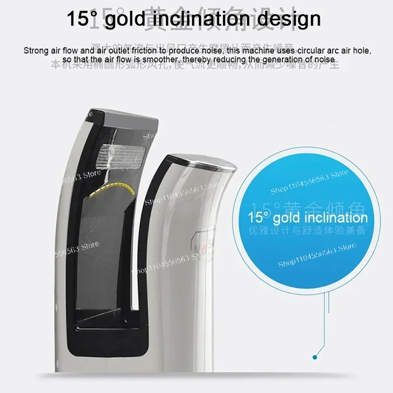 Full New Hand Dryer Induction Hotel Restauran High Speed Jet-type Hand Drying Machine Double-sided hand dryer 220v