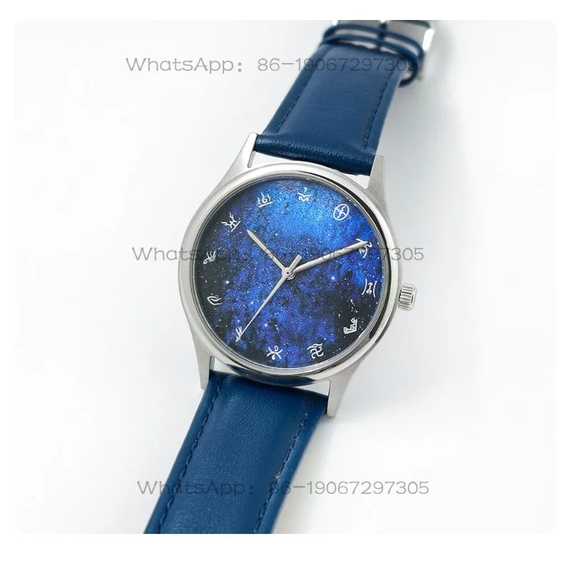 Blue Starry Sky Niche Watch Couple Boys and Girls view 4