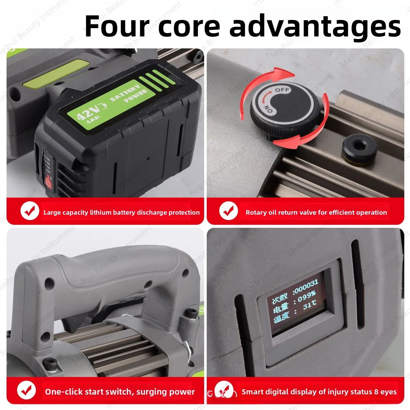 قاطع كابلات بدون فرش ببطارية ليثيوم، قاطع كابل محمول، أداة خاصة لقطع سريع من الألومنيوم والنحاس