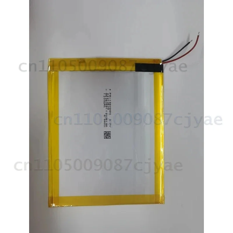 Long Lasting for Kobo Libra H2O EVE PR-158098N 1200mAh E-Reader Battery