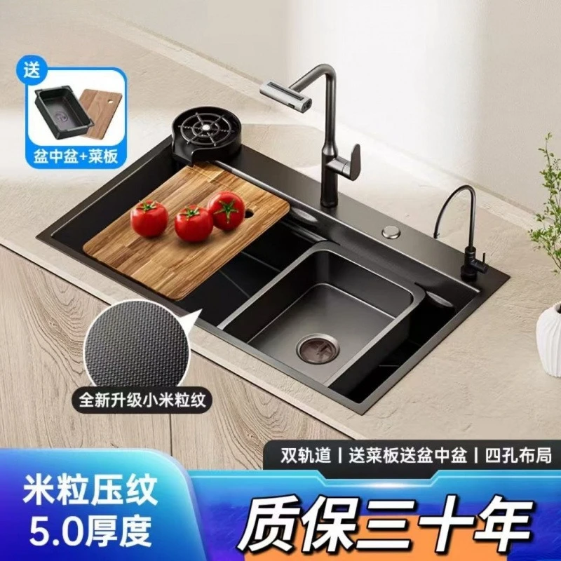 Embossed stainless steel vegetable sink kitchen sink a complete set of vegetable sink