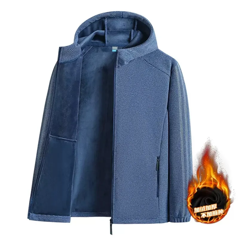 

New Autumn and Winter Fashion Solid Color Thickened Warm Hooded Sweatshirt Men's Loose Sports Windproof Large Size Coat M-8XL