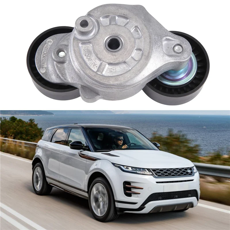 

LR114017 LR071712 Auto Replacement Parts Belt Tensioner Pulley For Land Rover Range Rover Evoque