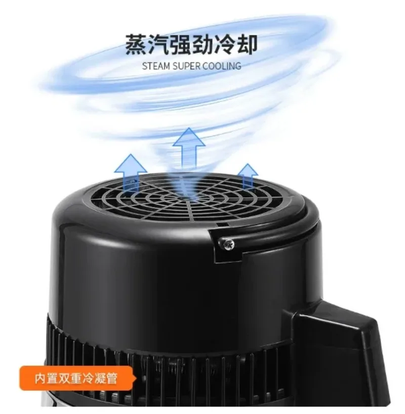 Mini Household Distilled Water Maker, Water Distillation Extraction Equipment with Cleaning Agent