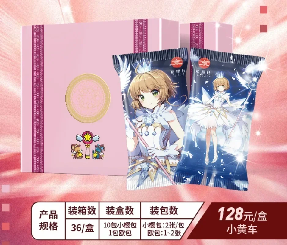 Captor Sakura Cards Booster Box Anime Character Collection Anniversary tarot Card Suit Cosplay Cardcaptor Magical Girl Game Toys