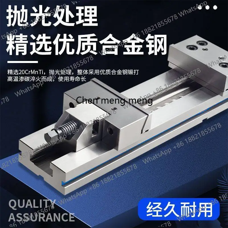 Precision Combination Flat Pliers CNC Machining GT Milling Machine Special Clamp 6inch 7inch 8inch Bench Vise