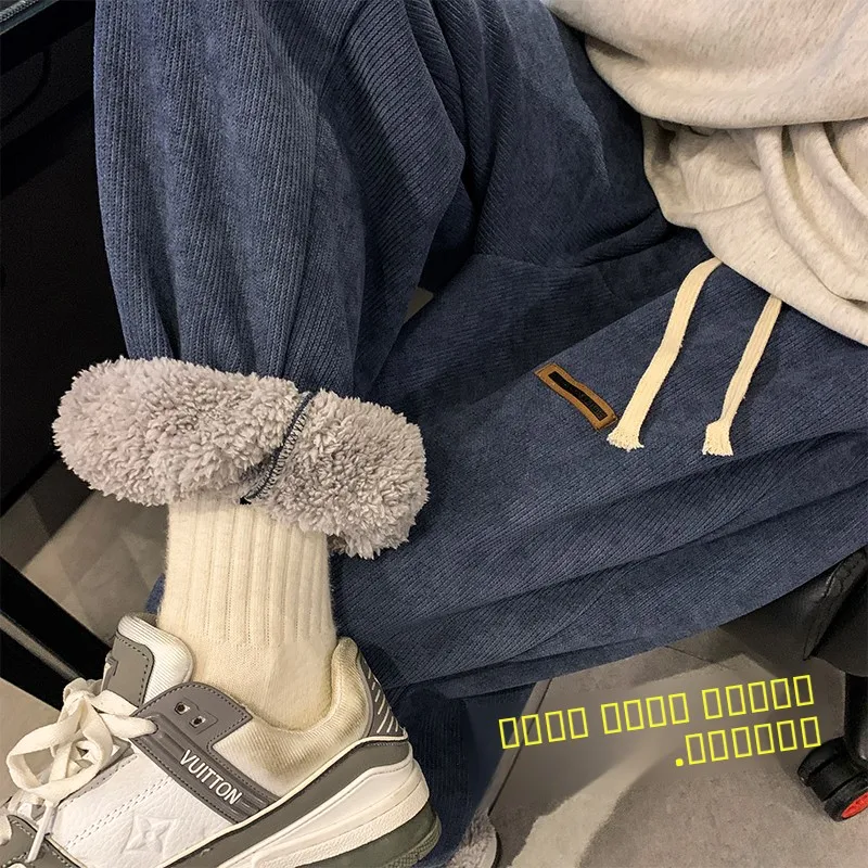 

Мужские утепленные спортивные брюки на флисовой подкладке для осени и зимы, повседневные, прямого кроя, немнущиеся, модные, трендовые