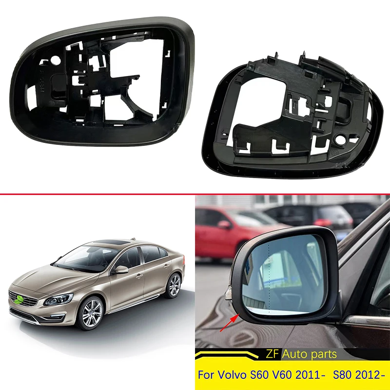 Uchwyt ramki lusterka bocznego do Volvo S60 V60 2011 -2018 S80 2012 -2016 V40 2013 -2019 V70 2012 -2014 część zamienna do samochodu