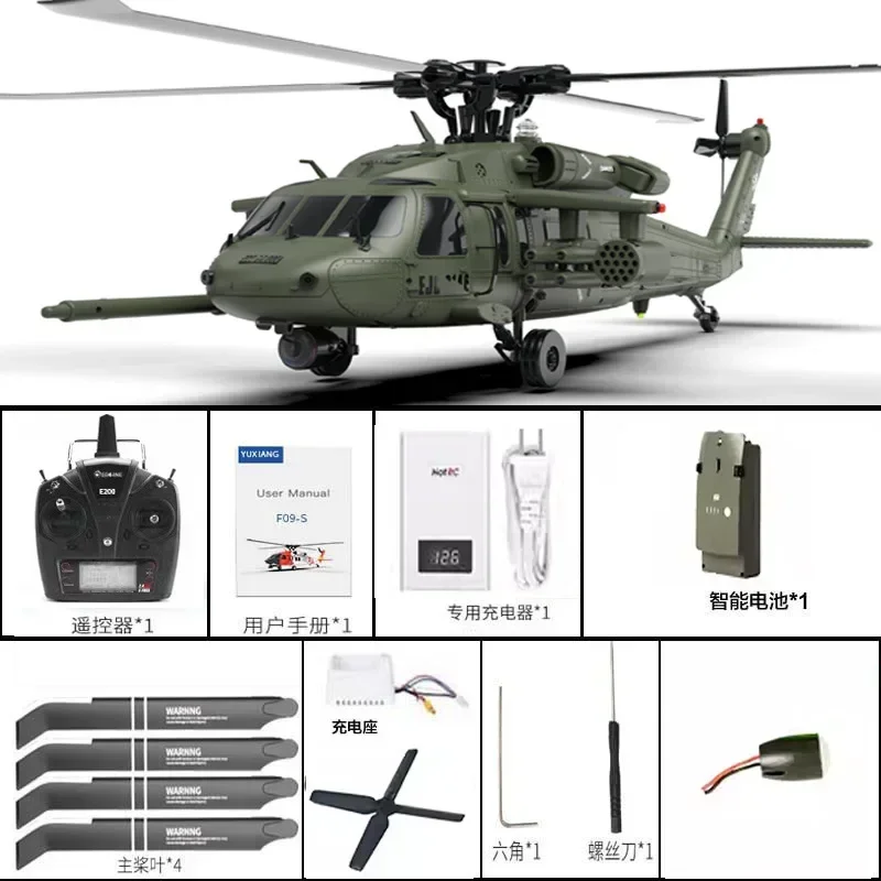 Black Hawk Remote Controlled Aircraft, RC Helicopter, Dual Brushless Motor, Rtf Toy, Utilitário 3d6g, Presentes de Moda, Yxznrc F09 Uh60