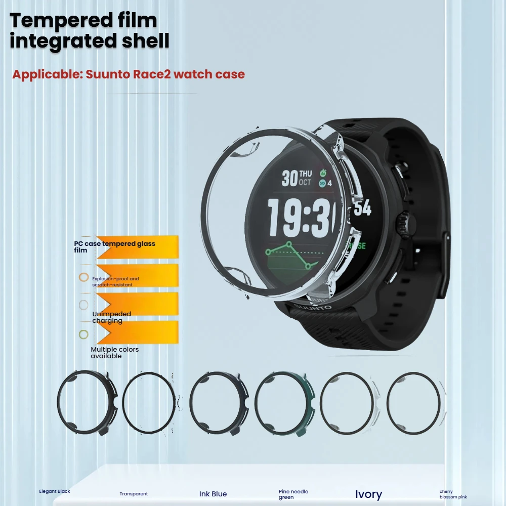 

PC+Tempered Protective Case for Suunto Race 2 Full Coverage Anti-Scratch Screen Protector Hard Cover Smart Accessories