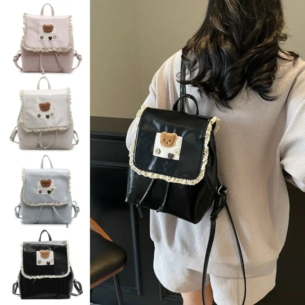 Cute Ruffled Lace Fashion Backpack Ballet Style Top Handle Drawstring Backpack Casual PU Leather Cute Bear Knapsack Travel