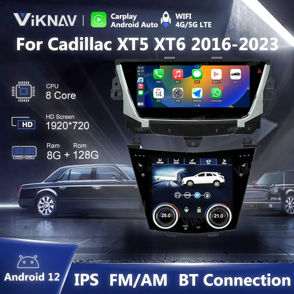 10,25-дюймовый Android12 автомобильный стерео радио обновление для Cadillac XT5 XT6 2016-2023 GPS мультимедийный плеер с панелью переменного тока климат-контроль