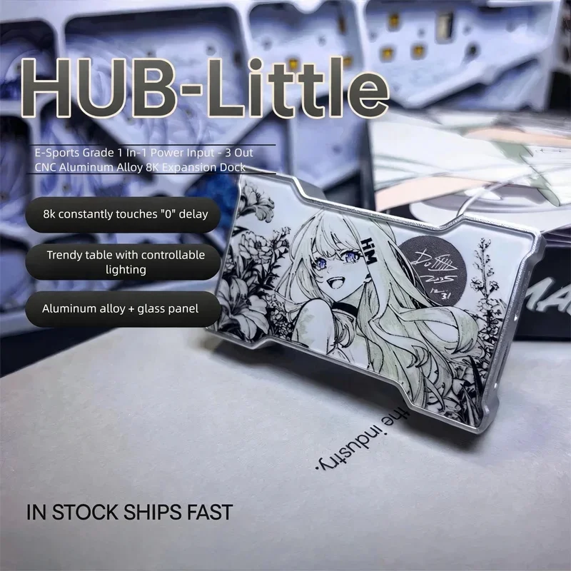 HMLAB Hub-little Gaming USB HUB 1 In 3 Out Portable Desktop Expansion Dock with Aluminum Frame & Double Glass Shell, HMHUB