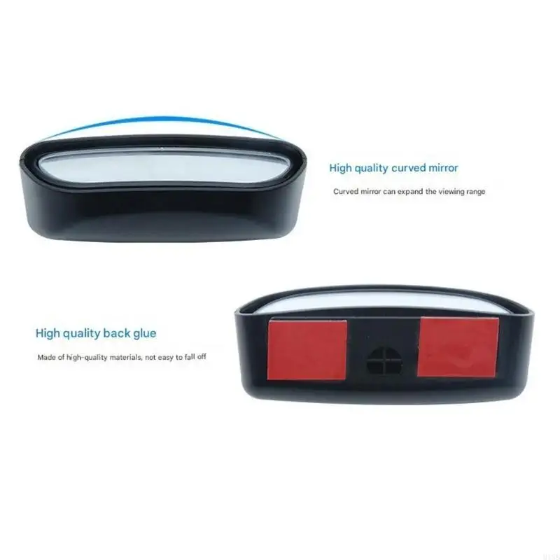 

2025 Новое автомобильное слепое зеркало, выпуклое стекло, вращение на 360 градусов, зеркало заднего вида в виде корпуса из для
