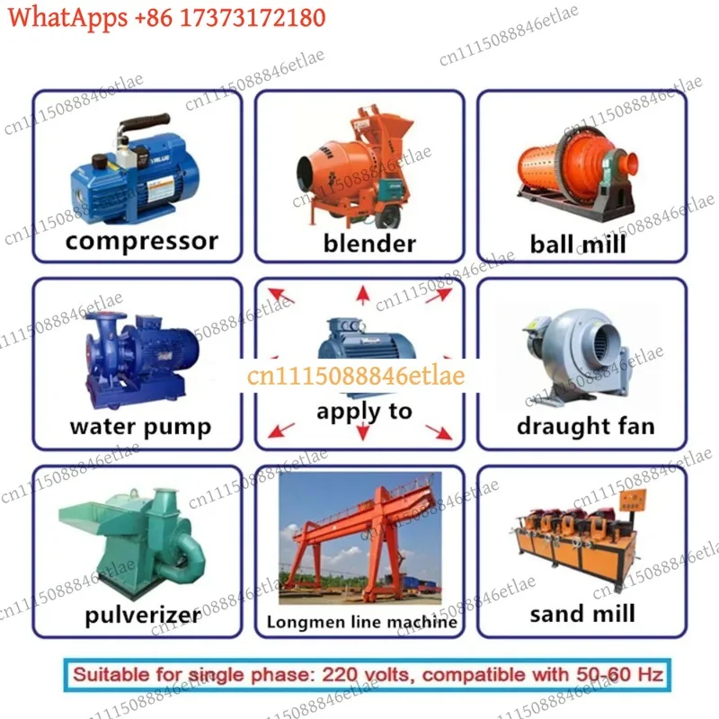 Single Phase 220V Motor Soft Starter 1KW 1.5KW 2KW 4KW 6KW 8KW For Water Pump Pressure Reducer Conveyor Electrical Accessories