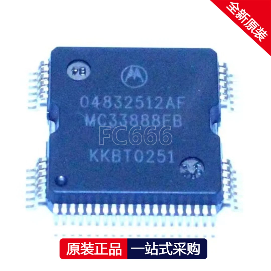 Interruptor De Alimentação MC33888FB, QFP-64, Chips De Computador, 1Pc