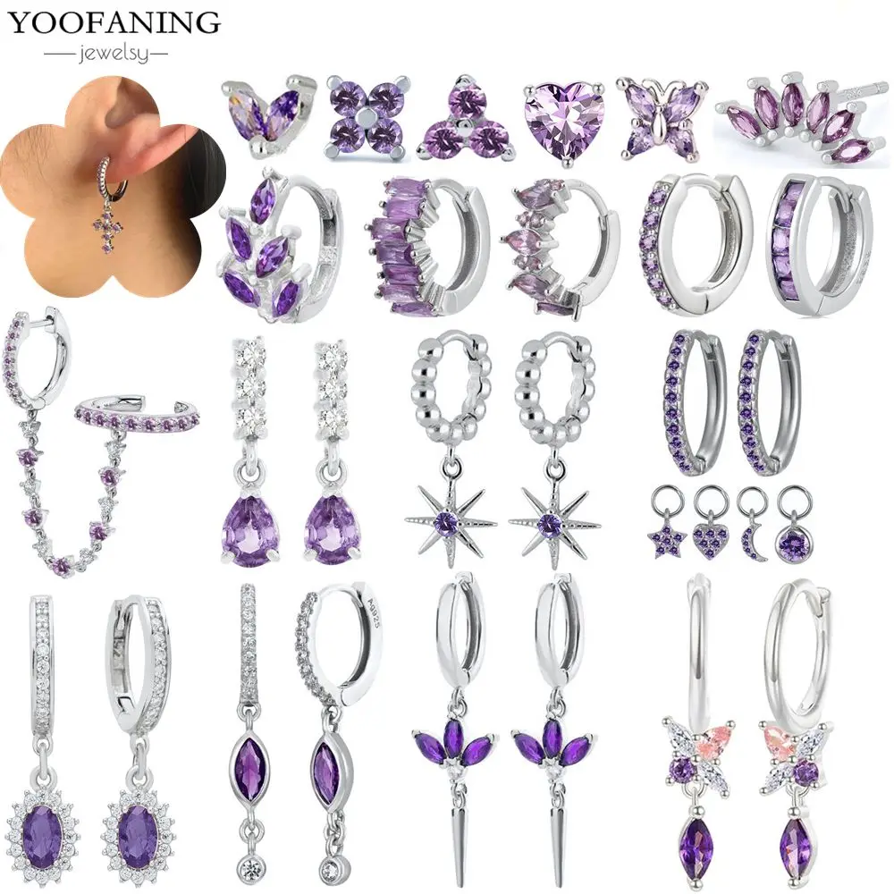

925 Sterling Silver Ear Needle Classic High-end Earrings Purple Zircon Pendant Women's Earrings Fashionable Single Item Jewelry