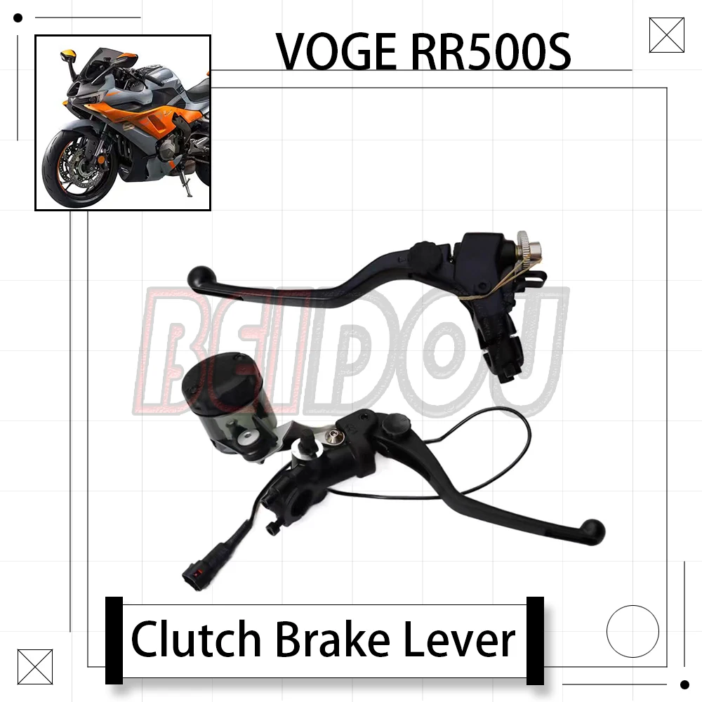 

For Loncin VOGE RR500S RR 500S LX500GS-2 Motorcycle Original Left Handle Clutch Lever Front Disc Brake PumpC