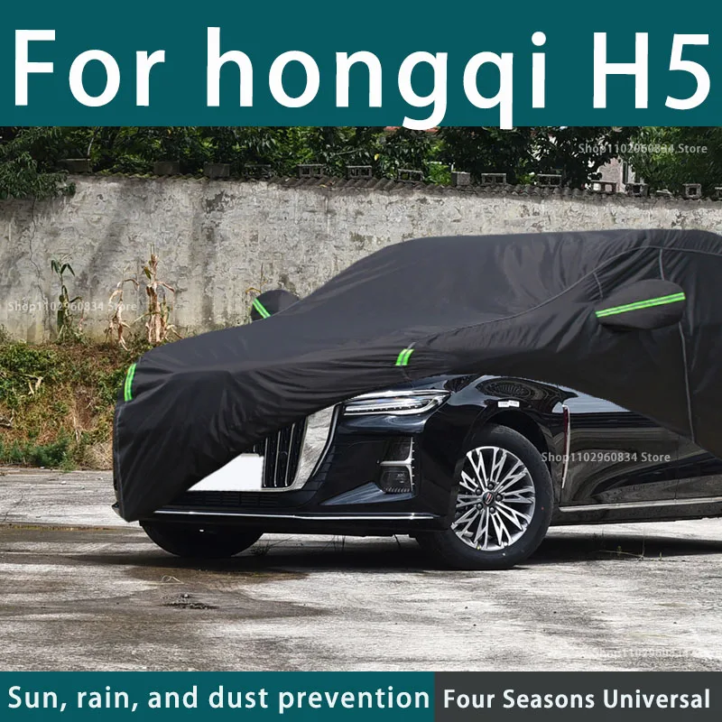 

FOR Hongqi H5 Car Cover Outdoor Protection Full Car Covers cooling Cover Sunshade Waterproof Dustproof car Accessories