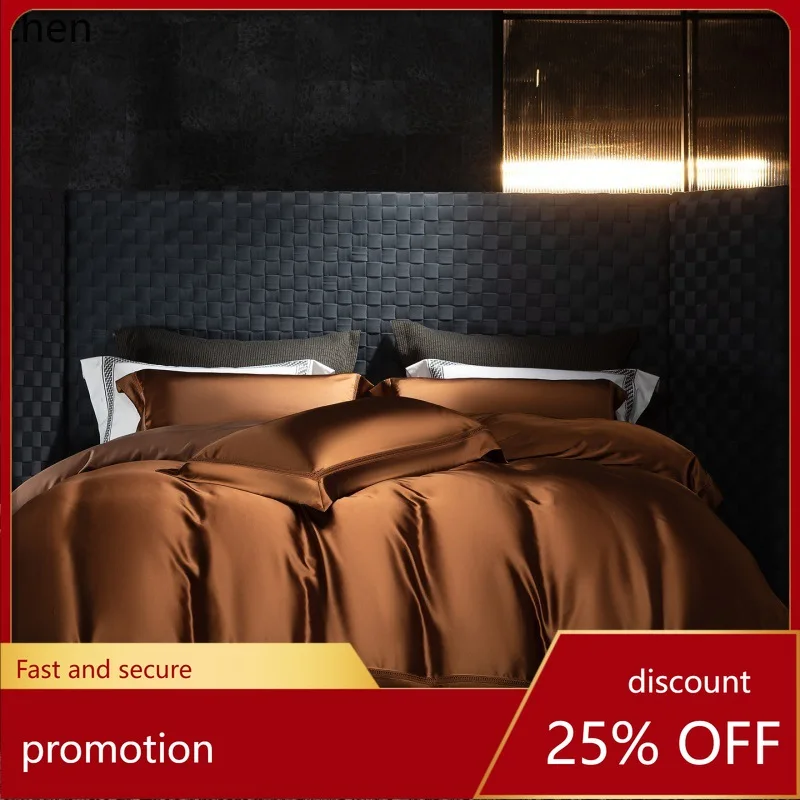 H1 High-End 200s Silk Cotton Ultra-Soft Tencel Cotton Four-Piece Set, Simple and Elegant, Villa Housewarming Gift Bedding Set