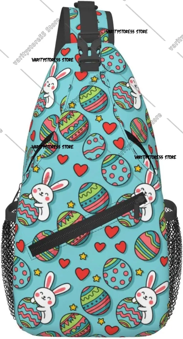 

Рюкзак на слинге «Счастливая Пасха», повседневный рюкзак с кроличьим яйцом, через плечо, сумка на слинге, нагрудный рюкзак